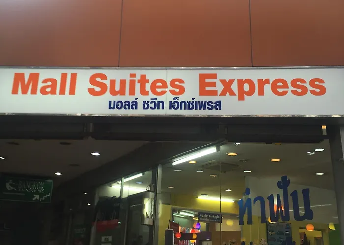 Mall Hotel 3*